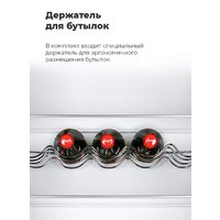 Холодильник MAUNFELD MFF185SFSB - Превью изображения №24 — Интернет-магазин Time-Shop