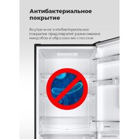 Холодильник MAUNFELD MFF185SFSB - Превью изображения №26 — Интернет-магазин Time-Shop