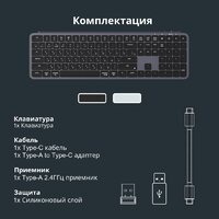 Клавиатура Keychron B6 Pro B6P-K1-RU (серый космос) - Превью изображения №14 — Интернет-магазин Time-Shop