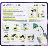 Ракета Автоград Исследование космоса 7442327 - Превью изображения №11 — Интернет-магазин Time-Shop