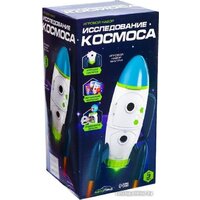 Ракета Автоград Исследование космоса 7442327 - Превью изображения №13 — Интернет-магазин Time-Shop