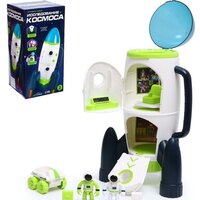 Ракета Автоград Исследование космоса 7442327 - Превью изображения №12 — Интернет-магазин Time-Shop