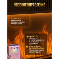 Электрокамин Sundays Home LD-0083 - Превью изображения №6 — Интернет-магазин Time-Shop