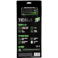 Топор Tesla A-01 - Превью изображения №11 — Интернет-магазин Time-Shop