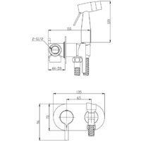Гигиенический душ Raglo R20.52.03 - Превью изображения №2 — Интернет-магазин Time-Shop