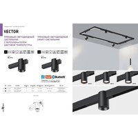 Трековый светильник Novotech Vector 359955 - Превью изображения №8 — Интернет-магазин Time-Shop