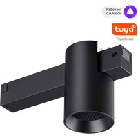Трековый светильник Novotech Vector 359955 - Превью изображения №4 — Интернет-магазин Time-Shop