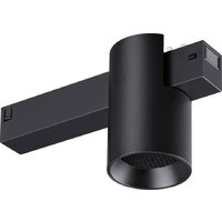 Novotech Vector 359955