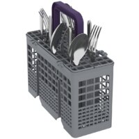 Встраиваемая посудомоечная машина BEKO DIS48020 - Превью изображения №6 — Интернет-магазин Time-Shop