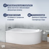 Ванна Lauter Geneva 170x105 2103170L (с каркасом) - Превью изображения №5 — Интернет-магазин Time-Shop