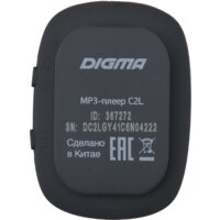 Плеер MP3 Digma C2LG (серый) [367272] - Превью изображения №6 — Интернет-магазин Time-Shop