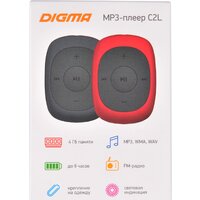Плеер MP3 Digma C2LG (серый) [367272] - Превью изображения №8 — Интернет-магазин Time-Shop
