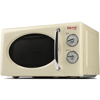 Микроволновая печь Girmi FM2105 - Превью изображения №2 — Интернет-магазин Time-Shop