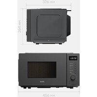 Микроволновая печь Tuvio MW03GB - Превью изображения №14 — Интернет-магазин Time-Shop