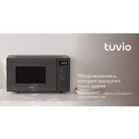 Микроволновая печь Tuvio MW03GB - Превью изображения №2 — Интернет-магазин Time-Shop