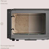 Микроволновая печь Tuvio MW03GB - Превью изображения №9 — Интернет-магазин Time-Shop