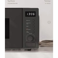 Микроволновая печь Tuvio MW03GB - Превью изображения №8 — Интернет-магазин Time-Shop