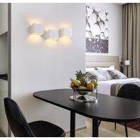 Бра Elektrostandard Corudo MRL LED 1060 (белый) - Превью изображения №2 — Интернет-магазин Time-Shop