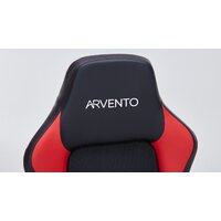 Игровое (геймерское) кресло Arvento Benefit (черный/красный) - Превью изображения №20 — Интернет-магазин Time-Shop