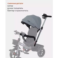 Детский велосипед Rant Basic Ghost RB250 (серый) - Превью изображения №5 — Интернет-магазин Time-Shop