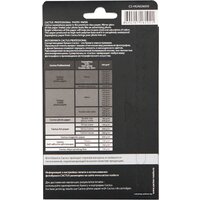 Фотобумага CACTUS Суперглянцевая A6 260 г/кв.м. 50 листов (CS-HGA626050) - Превью изображения №2 — Интернет-магазин Time-Shop