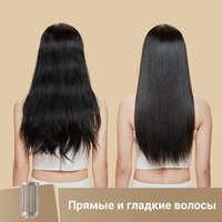 Фен-стайлер Dreame AirStyle Shine AMF17A (titanium gold) - Превью изображения №5 — Интернет-магазин Time-Shop