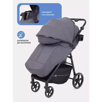 Коляска прогулочная «книга» Rant Volt RA353 (Graphite) - Превью изображения №4 — Интернет-магазин Time-Shop