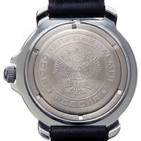 Наручные часы Восток Командирские 431290 - Превью изображения №9 — Интернет-магазин Time-Shop