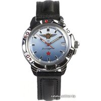 Наручные часы Восток Командирские 431290 - Превью изображения №1 — Интернет-магазин Time-Shop