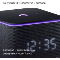 Умная колонка Яндекс Станция Миди (черный) - Превью изображения №11 — Интернет-магазин Time-Shop