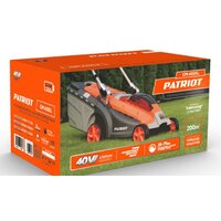 Газонокосилка Patriot CM 435XL - Превью изображения №18 — Интернет-магазин Time-Shop