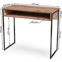 Консольный стол Soma СПМ-4-METAL (дуб золотой крафт/черный) - Превью изображения №4 — Интернет-магазин Time-Shop