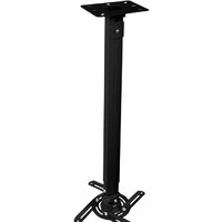 Кронштейн для проектора Buro PR05-B (черный) - Превью изображения №2 — Интернет-магазин Time-Shop