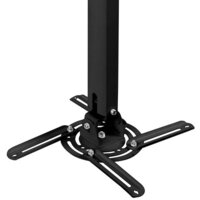 Кронштейн для проектора Buro PR05-B (черный) - Превью изображения №4 — Интернет-магазин Time-Shop