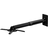 Кронштейн для проектора Buro PR05-B (черный) - Превью изображения №3 — Интернет-магазин Time-Shop