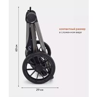 Универсальная коляска Rant Falcon RA097 (2 в 1, розовый) - Превью изображения №30 — Интернет-магазин Time-Shop