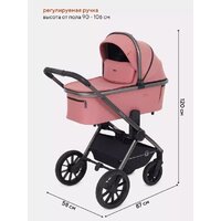 Универсальная коляска Rant Falcon RA097 (2 в 1, розовый) - Превью изображения №29 — Интернет-магазин Time-Shop