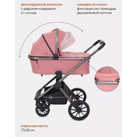 Универсальная коляска Rant Falcon RA097 (2 в 1, розовый) - Превью изображения №22 — Интернет-магазин Time-Shop