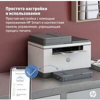 МФУ HP LaserJet M236sdw - Превью изображения №17 — Интернет-магазин Time-Shop
