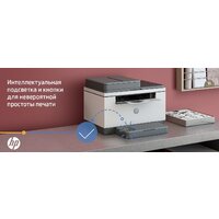МФУ HP LaserJet M236sdw - Превью изображения №11 — Интернет-магазин Time-Shop