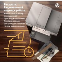 МФУ HP LaserJet M236sdw - Превью изображения №15 — Интернет-магазин Time-Shop