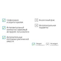 МФУ HP LaserJet M236sdw - Превью изображения №22 — Интернет-магазин Time-Shop