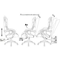 Игровое (геймерское) кресло Zombie Predator (черный Neo Black) - Превью изображения №29 — Интернет-магазин Time-Shop