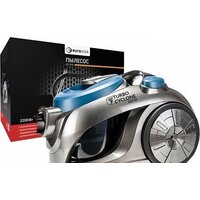 Пылесос Eurostek EVC-3011 - Превью изображения №2 — Интернет-магазин Time-Shop