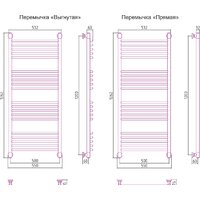 Полотенцесушитель Сунержа Богема+ 1200x500 071-0220-1250 - Превью изображения №3 — Интернет-магазин Time-Shop
