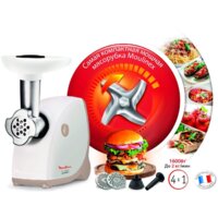 Мясорубка Moulinex HV4 ME461132 - Превью изображения №4 — Интернет-магазин Time-Shop