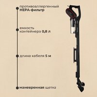 Пылесос Deerma DX700 Pro - Превью изображения №9 — Интернет-магазин Time-Shop