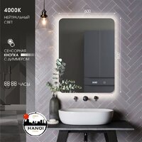  Алмаз-Люкс Зеркало Hanoi 6080sc-4 (с подсветкой, с сенсорной кнопкой, часы) - Превью изображения №5 — Интернет-магазин Time-Shop