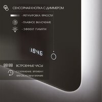  Алмаз-Люкс Зеркало Hanoi 6080sc-4 (с подсветкой, с сенсорной кнопкой, часы) - Превью изображения №2 — Интернет-магазин Time-Shop