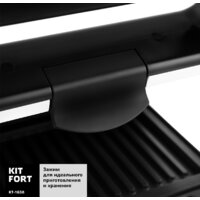 Многофункциональная сэндвичница Kitfort KT-1638 - Превью изображения №5 — Интернет-магазин Time-Shop